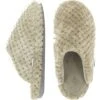 Naot Women's Unwind Slippers - Beige -Fashion Shoes Store NA20010 521
