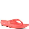 OOFOS Women's OOlala Sandals - Coral -Fashion Shoes Store OF1400 CORAL